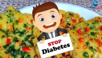 Diabetes Diet: ದಿನ ಬೆಳಿಗ್ಗೆ ಈ ತಿಂಡಿಗಳನ್ನು ತಿಂದರೆ ಹೆಚ್ಚಾಗಲ್ಲ ಡಯಾಬಿಟಿಸ್ 