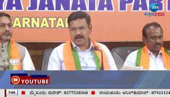 BJP demanding for CM Siddaramaiah resiganation 