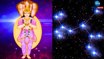 Ketu Nakshatra Parivartane: ಈ ರಾಶಿಯವರಿಗೆಕೇತು ಕೃಪೆಯಿಂದ ಅಪಾರ ಸಂಪತ್ತು, ಉತ್ತಮ ಸ್ಥಾನಮಾನ 