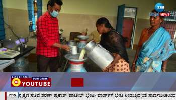 Big shock for farmers from Kolar Milk Union