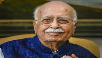 LK Advani Health Update: ಲಾಲ್ ಕೃಷ್ಣ ಅಡ್ವಾಣಿಯವರ ಆರೋಗ್ಯ ಹೇಗಿದೆ..?