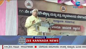 HK Patil statement in Chikkodi 