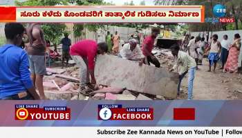 A temporary hut for those who lost their roof by Sriramulu 