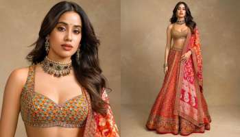 ಅಂಬಾನಿ ಮನೆ ಮದುವೆ ಸಮಾರಂಭದಲ್ಲಿ ಜಾನ್ವಿ...ಧರಿಸಿದ್ದ ನೆಕ್ಲೇಸ್ ಬೆಲೆ ನೋಡಿದ್ರೆ ಮನಸೋಲುದು ಪಕ್ಕಾ! 