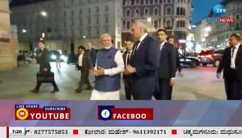 Prime Minister Narendra Modis speech in Austria