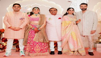 Photo Gallery: ರಾಧಿಕಾ-ಅನಂತ್ ಅಂಬಾನಿ ಮದುವೆಗೆ ಹರಿದು ಬಂದ ಸೆಲೆಬ್ರಿಟಿಗಳ ದಂಡು 