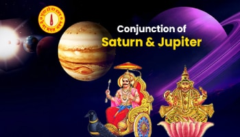 Saturn-Jupiter conjunction 2024: ಶನಿ &amp; ಗುರು ಸಂಯೋಗದಿಂದ ಈ ರಾಶಿಯವರಿಗೆ ರಾಜಯೋಗ!