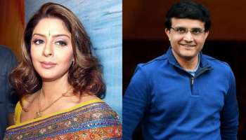 ʼನನಗೆ 'ಆ' ವಿಷಯದಲ್ಲಿ ಆಸಕ್ತಿ ಇರಲಿಲ್ಲ ಅದಕ್ಕೆ ಬ್ರೇಕಪ್ʼ ಕ್ರಿಕೆಟರ್‌ ಗಂಗೂಲಿ ಜೊತೆಗಿನ ಸಂಬಂಧದ ಬಗ್ಗೆ ನಟಿ ನಗ್ಮಾ ಮಾತು!!