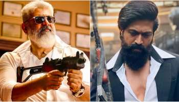ಕೆಜಿಎಫ್ 3ಗೆ ತಮಿಳು ನಟ ಅಜಿತ್ ಹೀರೋ..!? ಕನ್ನಡಿಗ ಯಶ್‌ ಗತಿ..? ಈ ಸುದ್ದಿ ನಿಜವೇ..? 
