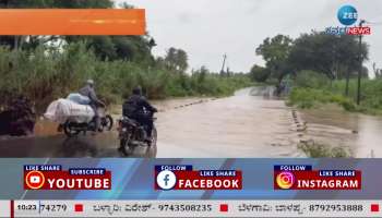 Heavy Rain effect In Belgaum