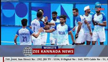 Victory for Indian men's hockey team 