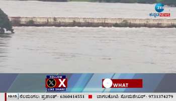 Cauvery, flood in Hemavati river role