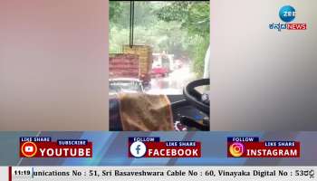 Chikmagalur - Bangalore road completely closed