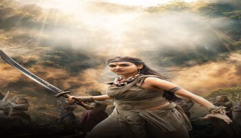 ಬೇಡ ಕುಲ ರಕ್ಷಣೆಗಿಳಿದ ಪನ್ನಗಾ; ವಿಷ್ಣು ಮಂಚು "ಕಣ್ಣಪ್ಪ" ಚಿತ್ರದಲ್ಲಿ ಮಧುಬಾಲ ಫಸ್ಟ್‌ ಲುಕ್‌ ಬಿಡುಗಡೆ