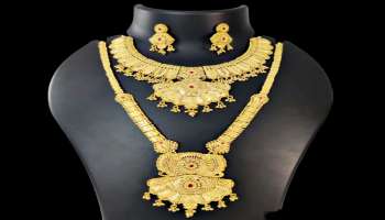 Gold Price Today: ಮದುವೆ ಸೀಸನ್‌ಗೂ ಮುನ್ನ ಆಭರಣ ಪ್ರಿಯರಿಗೆ ಬಿಗ್‌ ಶಾಕ್‌..ಸತತ ಇಳಿಕೆ ಕಂಡಿದ್ದ ಚಿನ್ನದ ಬೆಲೆಯಲ್ಲಿ ಭಾರಿ ಏರಿಕೆ..!