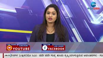 BBMP officer asking bribe to generate bill