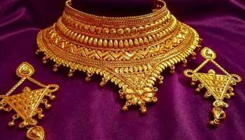 Gold Price Today: ಚಿನ್ನದ ಬೆಲೆಯಲ್ಲಿ ಮತ್ತೇ ಭಾರಿ ಇಳಿಕೆ.. ಇಂದು 10 ಗ್ರಾಂ ಬಂಗಾರದ ದರ ಇಷ್ಟೇನಾ? 4000 ರೂಪಾಯಿ ಕಡಿಮೆಯಾದ ಬೆಳ್ಳಿ ! 