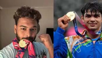 ನೀರಜ್ ಚೋಪ್ರಾ ಚಿನ್ನ ಗೆದ್ದರೆ, ರಿಷಬ್ ಪಂತ್ ನಿಂದ ಫ್ಯಾನ್ಸ್ ಗೆ ಭಾರಿ ಮೊತ್ತದ ಬಹುಮಾನ..! 
