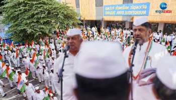 ದೇಶದ್ರೋಹಿಗಳು ದೇಶಪ್ರೇಮದ ಪಾಠ ಮಾಡುತ್ತಿರುವುದು ಇಂದಿನ ದುರಂತ: ಡಿಸಿಎಂ ಡಿ. ಕೆ. ಶಿವಕುಮಾರ್