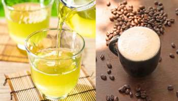 green tea vs coffee: ಕಾಫಿ vs ಗ್ರೀನ್ ಟೀ ಹೃದಯದ ಆರೋಗ್ಯಕ್ಕೆ ಯಾವುದು ಉತ್ತಮ?