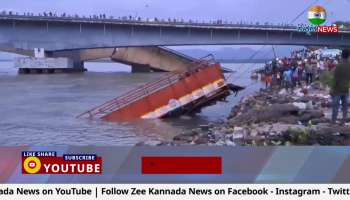 Lorry lifted by cranes in Kodibag beach karwar 