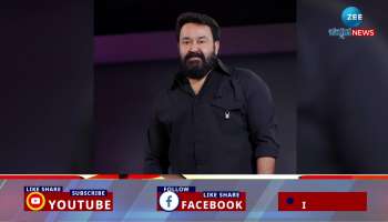  Mohanlal health stable 