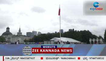 Prime Minister Modi will visit Ukraine on August 23