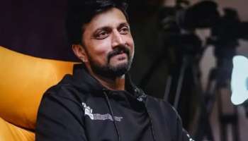 Kiccha sudeep: ಕನ್ನಡದ ಟಾಪ್‌ ನಟ ಕಿಚ್ಚ ಸುದೀಪ್‌ ಇಬ್ಬರು ಅಕ್ಕಂದಿರು ಹೇಗಿದ್ದಾರೆ ಗೊತ್ತೇ? ಪೋಟೋಸ್‌ ನೋಡಿ!!