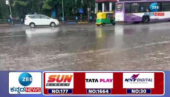 heavy rain in bangalore today