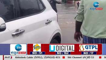 Rainstorm in Andhra Pradesh