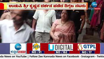 JR NTR and Rishab Shetty Visit At Udupi Krishna Temple 