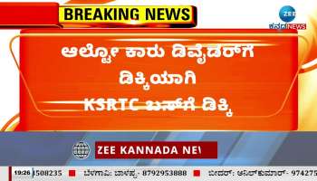 couple died in car accident at mangalore bantwal talapady