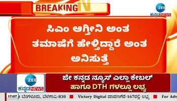 D sudhakar about karnataka cm change controversy