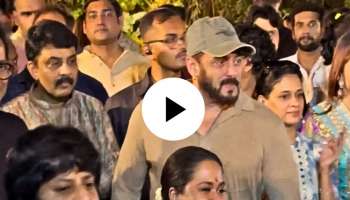 Video: ಗಣಪತಿ ವಿಸರ್ಜನೆಯ ವೇಳೆ ಸಲ್ಮಾನ್‌ ಖಾನ್‌ ಮಾಡಿದ್ದೇನು ಗೊತ್ತಾ..? ವಿಡಿಯೋ ನೋಡಿ ಶಾಕ್‌ ಆಗ್ತೀರ!