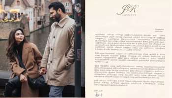 15 ವರ್ಷದ ದಾಂಪತ್ಯಕ್ಕೆ ವಿಚ್ಛೇದನ ಘೋಷಿಸಿದ ಪ್ರಖ್ಯಾತ ನಟ: ಅಂದು 'ನನ್ನ ಪತ್ನಿಯೇ ನನ್ನ ರಾಣಿ' ಎಂದು ಹೇಳಿ ಈಗ ಡಿವೋರ್ಸ್