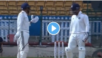 Viral Video: ಕುಲದೀಪ್ ಯಾದವ್‌ಗೆ ಬೇಗ ಔಟಾಗೋ ಎಂದು ರಿಷಭ್ ಪಂತ್ ಆವಾಜ್!