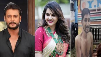 ರೇಣುಕಾಸ್ವಾಮಿಗೆ ಚಪ್ಪಲಿ ಏಟು,‌ ಪವಿತ್ರಾಗೆ ಕ್ಷಮೆ ಕೇಳಿಸಿ ಚಿಕನ್‌ ತಿನ್ನಿಸಿದ್ದ ನಟ ದರ್ಶನ್!