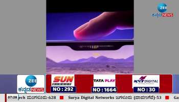 iPhone 16 launch
