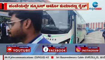 HD Kumaraswamy rides scooter auto in delhi 