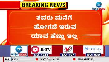 KS Eshwarappa has expressed his desire to join the BJP