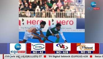 Champions Trophy Hockey: India has a thrilling win over Pakistan