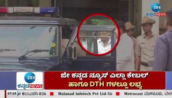 Raj Rajeshwari Nagar BJP MLA Munirathna arrest: Explosive statement of contractor Chaluvaraju