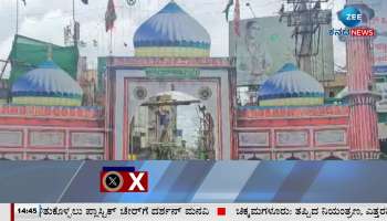 eid milad procession in shivamogga