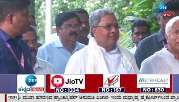 Muda Scam: High Court dismisses CM Siddaramaiah's petition