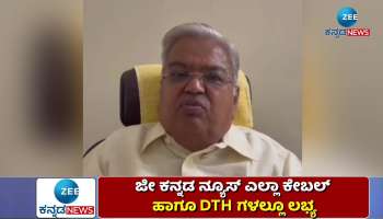 What did MP Govind Karjol say about the Muda scam?