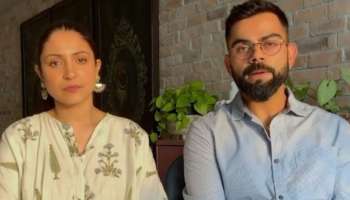 "ಅನುಷ್ಕಾ ಶರ್ಮಾಗೂ ʼಅದಕ್ಕೂʼ ಯಾವುದೇ ಸಂಬಂಧವಿಲ್ಲ.." ಪತ್ನಿ ಬಗ್ಗೆ ಶಾಕಿಂಗ್‌ ಕಾಮೆಂಟ್‌ ಮಾಡಿದ ವಿರಾಟ್‌ ಕೊಹ್ಲಿ!! 