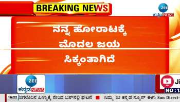 Snehamayi krishna on CM Siddaramaiah muda case  