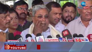 CM Siddaramaiah reaction on muda case  