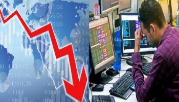 Stock market: ಚಿಲ್ಲರೆ ಹೂಡಿಕೆದಾರರು ಈಗ ಷೇರು ಮಾರುಕಟ್ಟೆಯಲ್ಲಿ ಹಣ ಹೂಡಿಕೆ ಮಾಡಬೇಕೇ ಅಥವಾ ಬೇಡವೇ? ತಜ್ಞರ ಸಲಹೆ ಏನೆಂದು ತಿಳಿಯಿರಿ