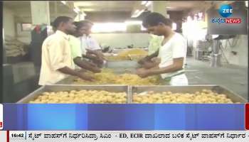 Fat content found in Tirupati laddu